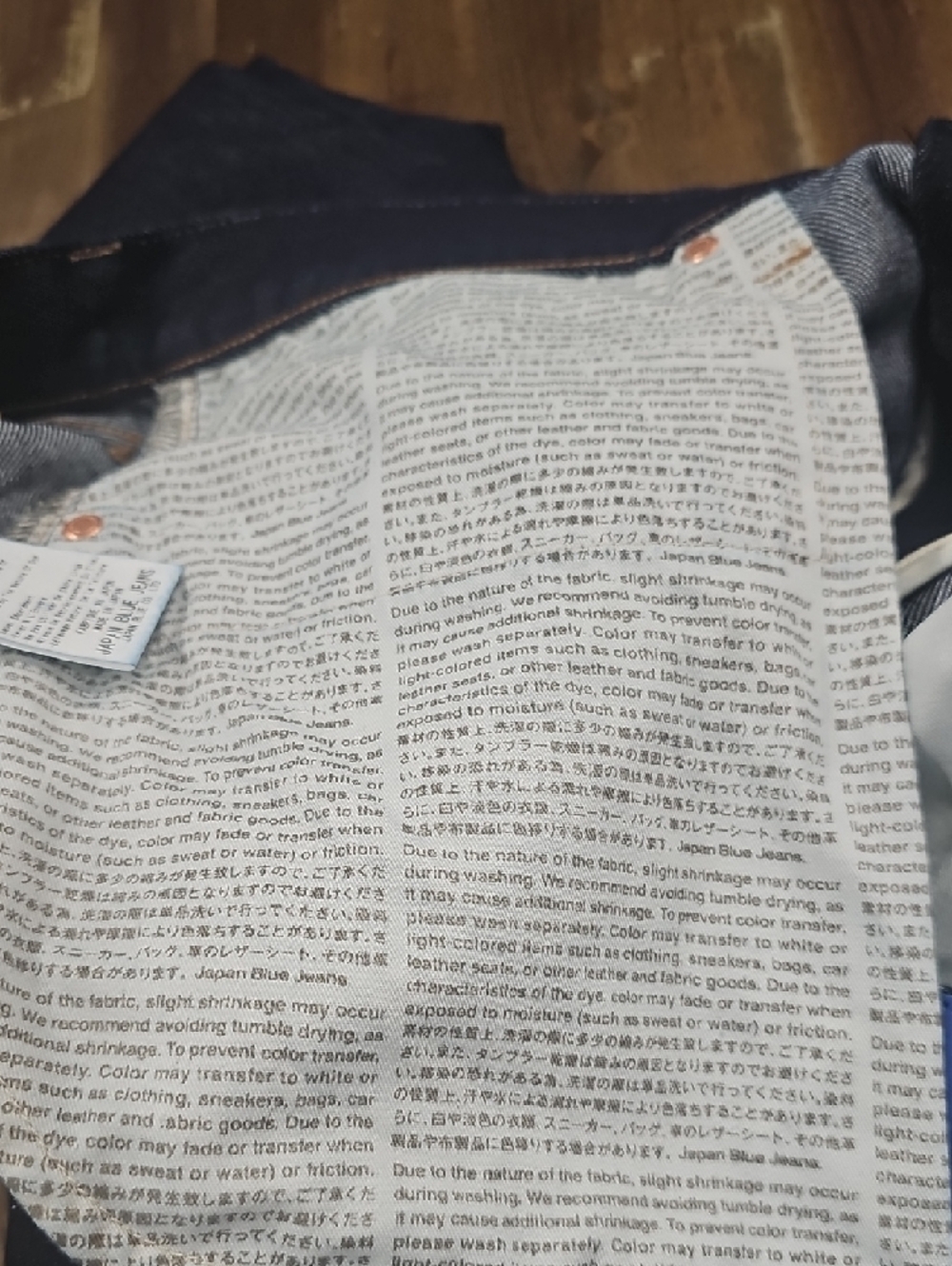 Japan Blue Jeans Standard Wide in Dark Indigo - Picture 13 of 14